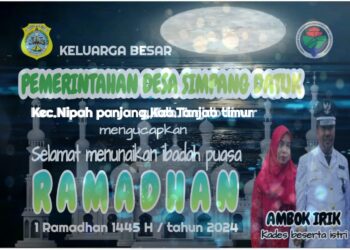 Pemerintah Desa Simpang Datuk Mengucapkan Selamat Menunaikan Ibadah Puasa 1445 H