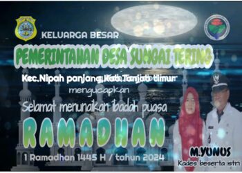 Pemerintah Desa Sungai Tering Mengucapkan Selamat Menunaikan Ibadah Puasa 1445 H