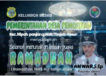 Pemerintah Desa Pemusiran Mengucapkan Selamat Menunaikan Ibadah Puasa 1445 H