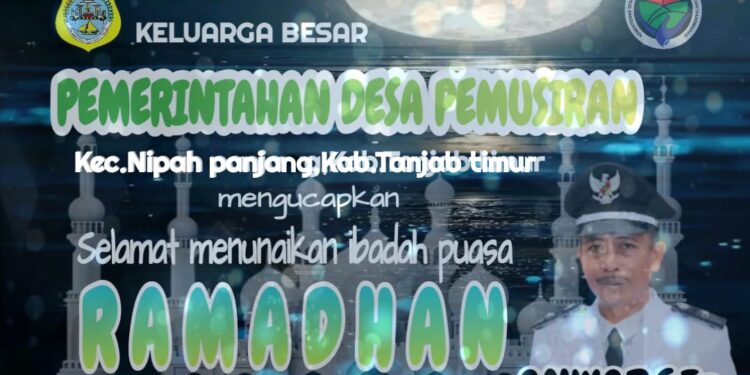 Pemerintah Desa Pemusiran Mengucapkan Selamat Menunaikan Ibadah Puasa 1445 H