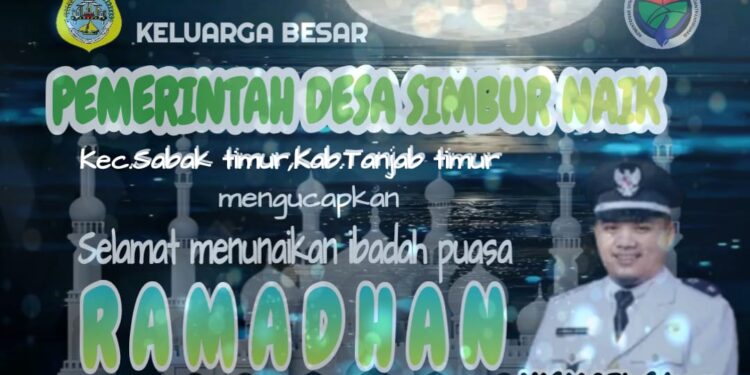 Pemerintah Desa Simbur Naik Mengucapkan Selamat Menunaikan Ibadah Puasa 1445 H