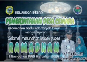Pemerintah Desa Cemara Mengucapkan Selamat Menunaikan Ibadah Puasa 1445 H