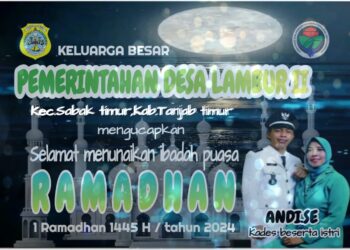 Pemerintah Desa Lambur dua Mengucapkan Selamat Menunaikan Ibadah Puasa 1445 H