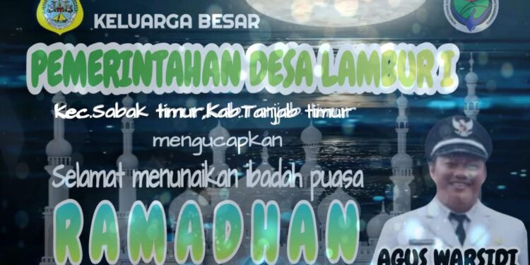 Pemerintah Lambur Satu Mengucapkan Selamat Menunaikan Ibadah Puasa 1445 Hl