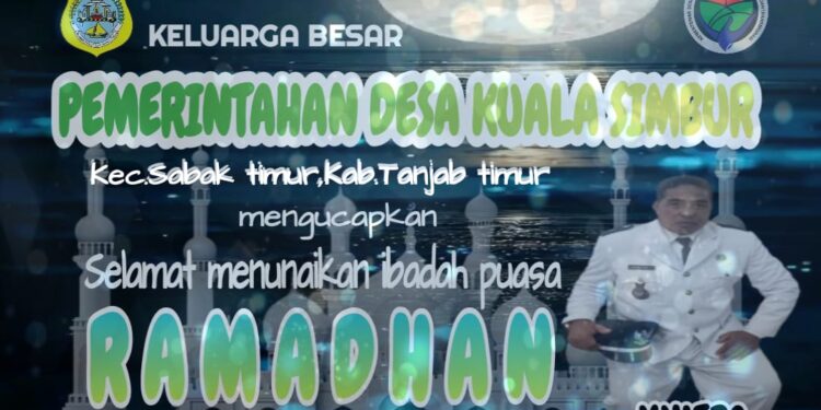 Pemerintah Desa Kuala Simbur Mengucapkan Selamat Menunaikan Ibadah Puasa 1445 H