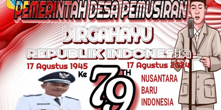 Pemerintah Desa Pemusiran