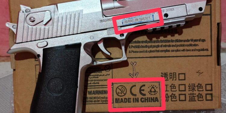 LPKNI Soroti Peredaran Produk Israel di Pusat Perbelanjaan Modern di Jambi, Desak Pengawasan Lebih Ketat dari Disperindag